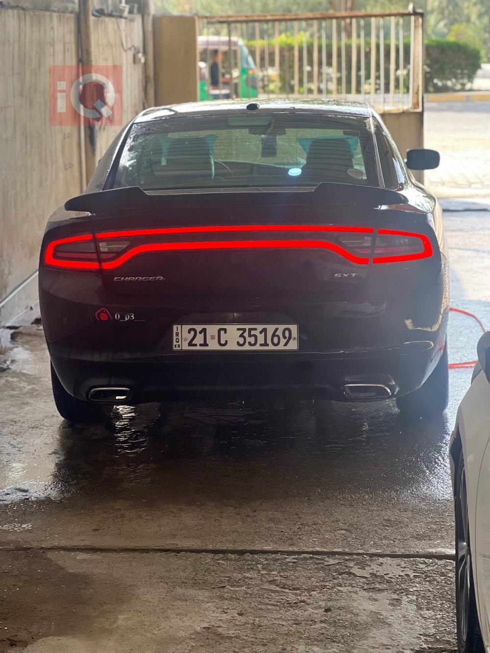 دۆج چارجەر